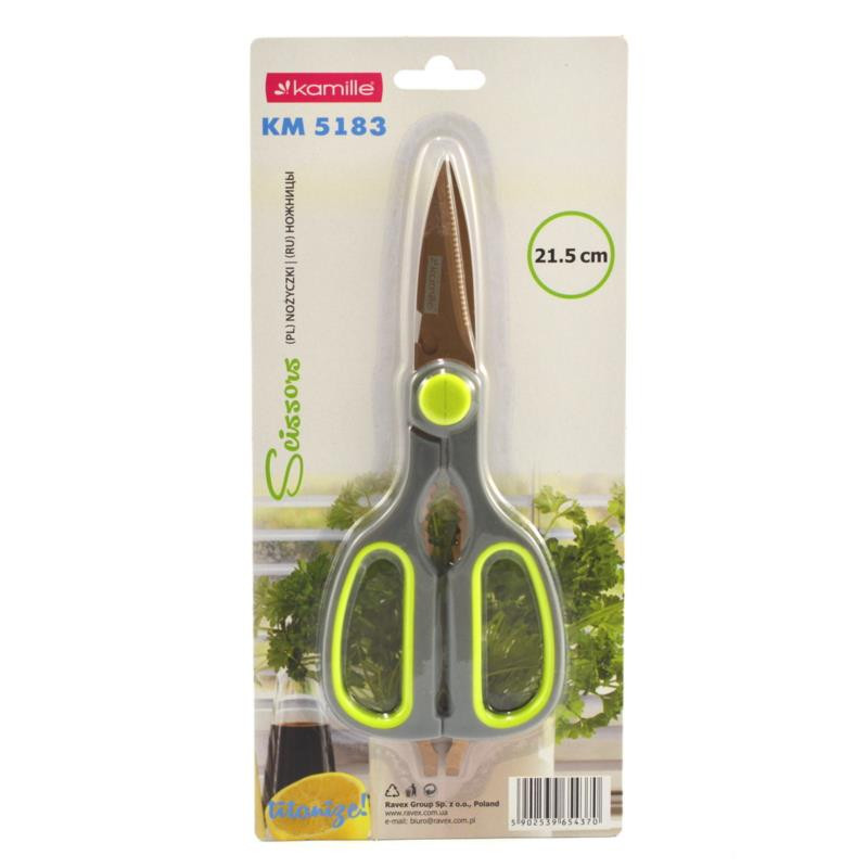 Nożyce do drobiu KM5183